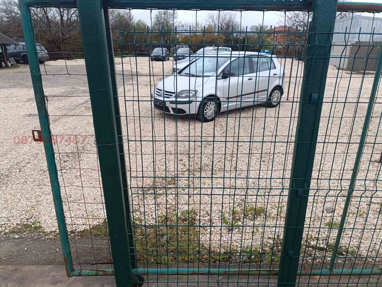 Продава ПАРЦЕЛ, гр. Хасково, Промишлена зона - Юг, снимка 2 - Парцели - 54178401