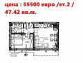 Продава 2-СТАЕН, гр. Пловдив, Христо Смирненски, снимка 3