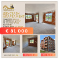 Продава 2-СТАЕН, град Стара Загора, Железник - център • 81000 € / 158422.23 лв. • 80685745 1