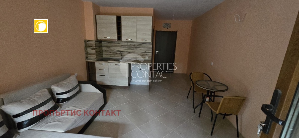 ������� 1-����� | Imot.bg � ����������� 1