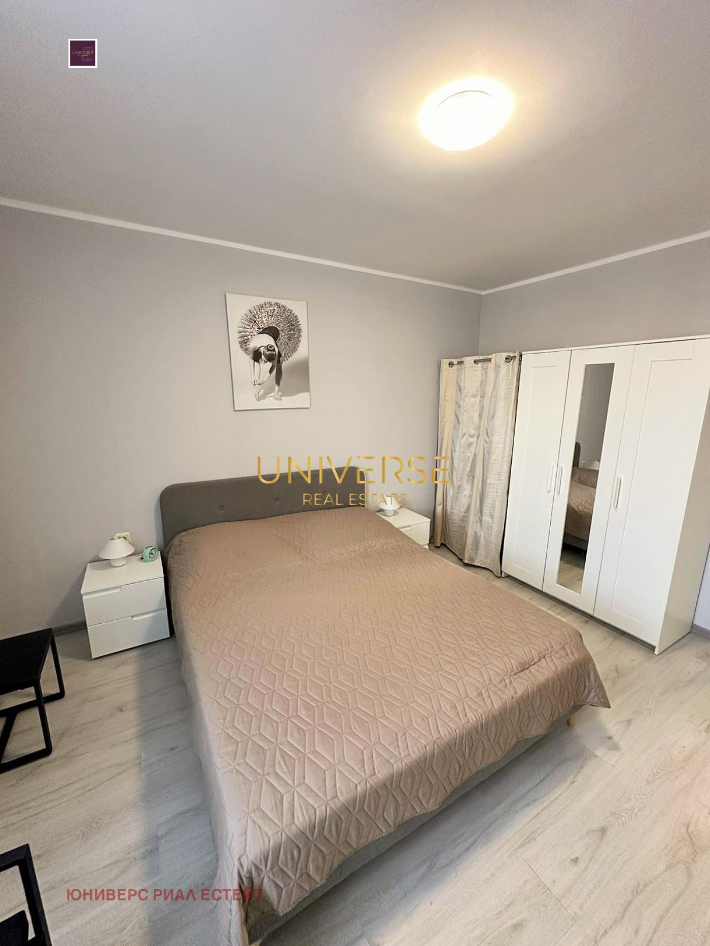 ������� 2-����� | Imot.bg � ����������� 7