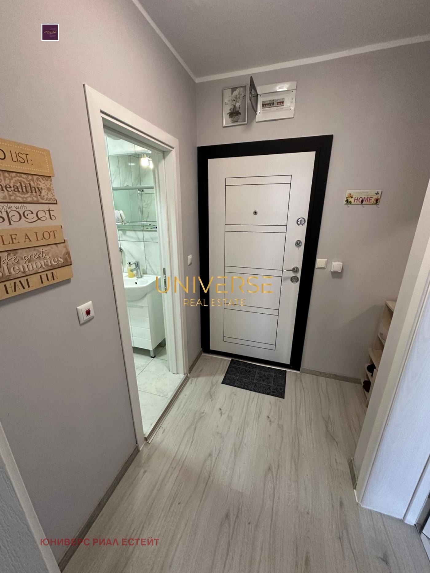 ������� 2-����� | Imot.bg � ����������� 11