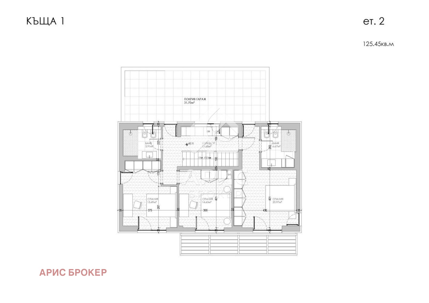 Продава КЪЩА | Imot.bg — изображение 15