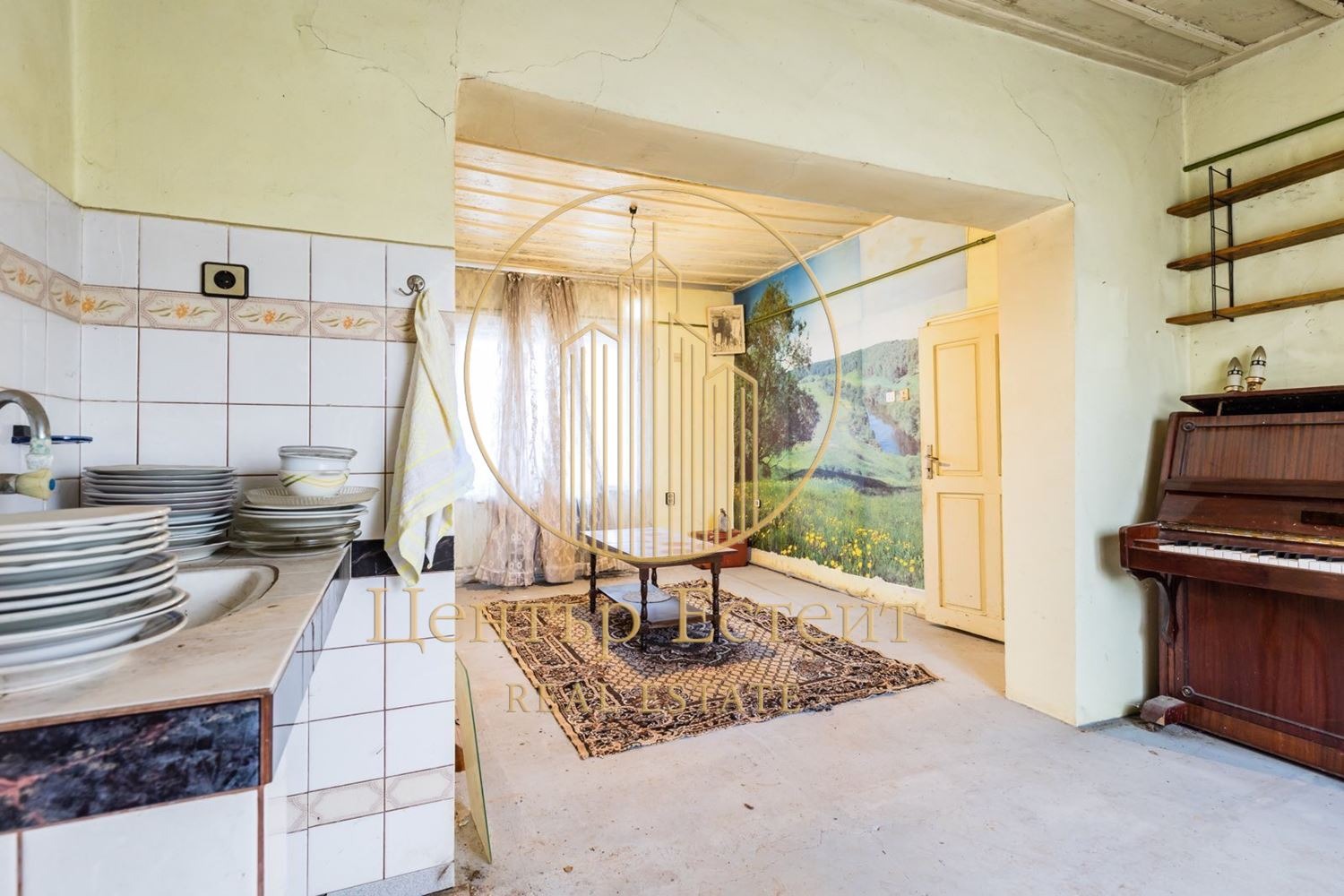 ������� ���� | Imot.bg � ����������� 10