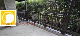 ������� 1-����� | Imot.bg � ����� ������ 5