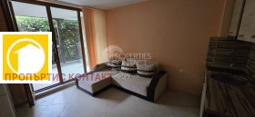 ������� 1-����� | Imot.bg � ����� ������ 4