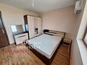  3- | Imot.bg    6