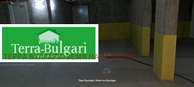 ������� 3-����� | Imot.bg � ����� ������ 17