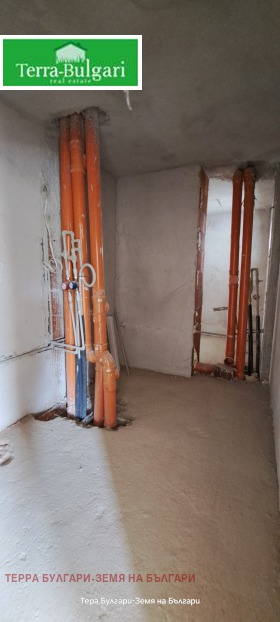 ������� 3-����� | Imot.bg � ����� ������ 8