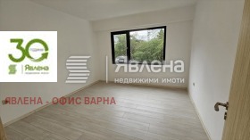 3 ložnice Cveten kvartal, Varna 1