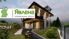 Обява продава къща, град София, в.з.Малинова долина