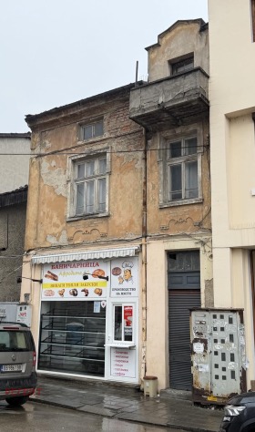 Продава  Къща, град Габрово