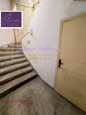 ������� ������� | Imot.bg � ����� ������ 10