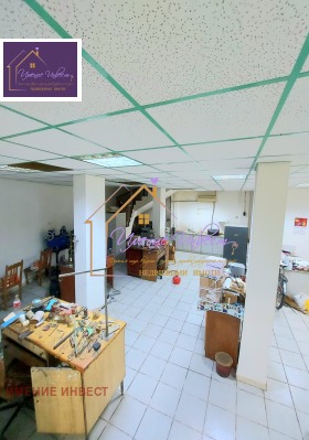������� ������� | Imot.bg � ����� ������ 5