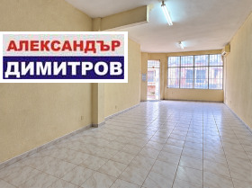 ������� ������� | Imot.bg � ����� ������ 3