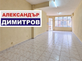 ������� ������� | Imot.bg � ����� ������ 2