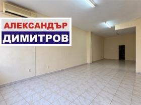 ������� ������� | Imot.bg � ����� ������ 4