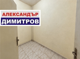 ������� ������� | Imot.bg � ����� ������ 5