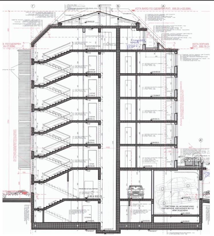 Продава  2-стаен град София , Център , 87 кв.м | 39951731 - изображение [4]