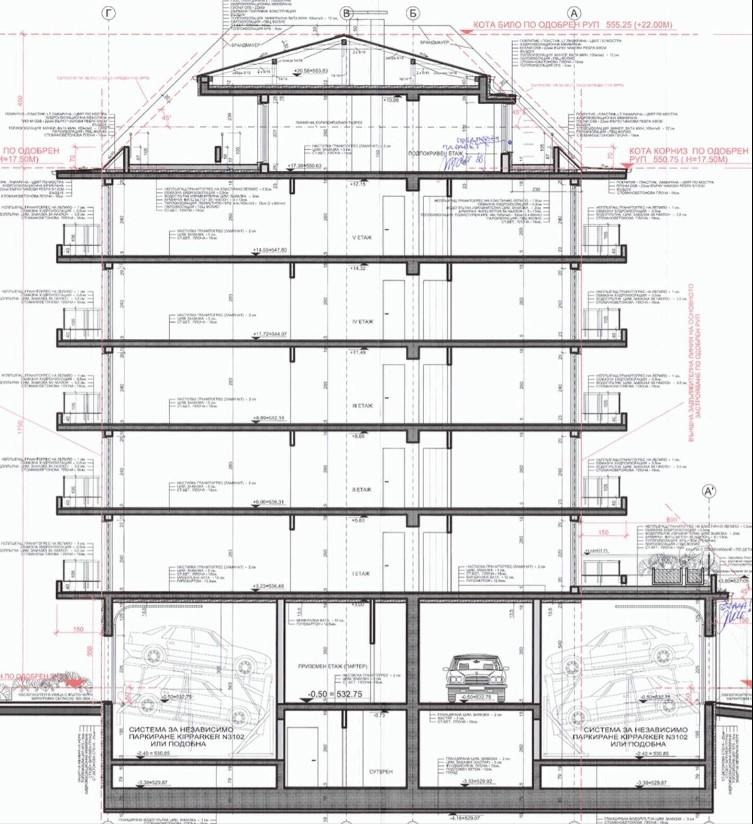 Продава  2-стаен град София , Център , 87 кв.м | 39951731 - изображение [3]