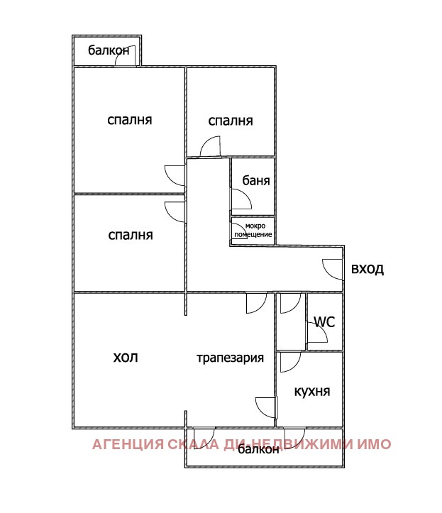 Te koop  3 slaapkamers Sofia , Mladost 1 , 140 m² | 96186985 - afbeelding [2]