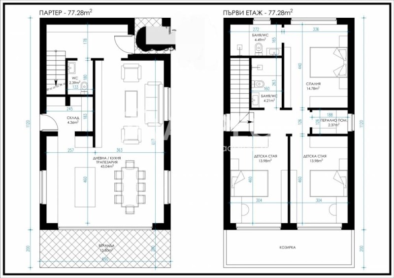 Продава КЪЩА, гр. София, гр. Нови Искър, снимка 2 - Къщи - 50558027