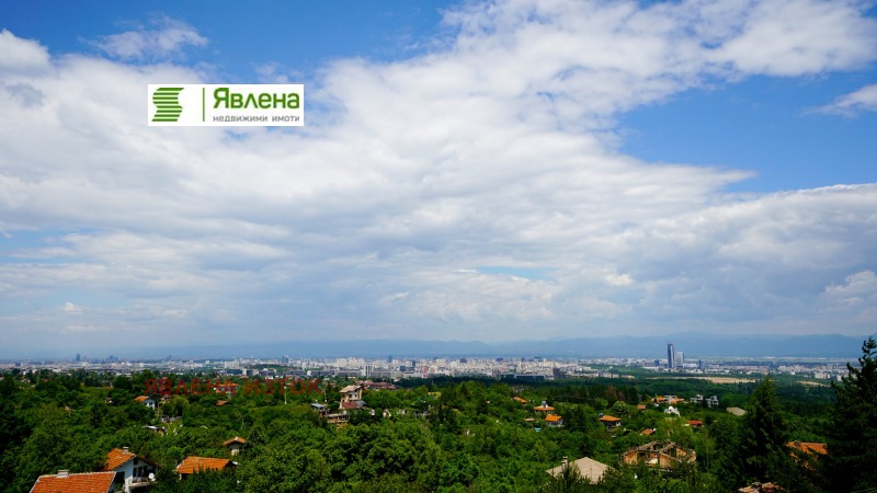 In vendita  Casa Sofia , v.z.Malinova dolina , 549 mq | 99800115 - Immagine [12]