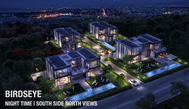 Продава КЪЩА, гр. София, с. Бистрица, снимка 6 - Къщи - 52705318