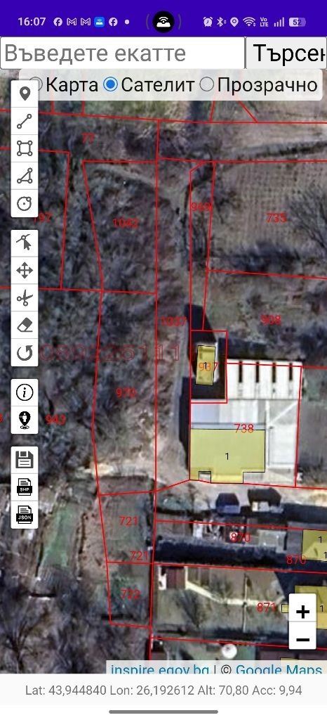 Продава ПАРЦЕЛ, гр. Варна, с. Тополи, снимка 3 - Парцели - 52773125