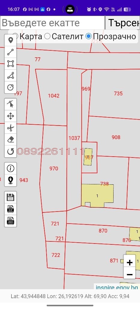 Продава ПАРЦЕЛ, гр. Варна, с. Тополи