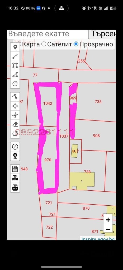 Продава ПАРЦЕЛ, гр. Варна, с. Тополи, снимка 2 - Парцели - 52773125