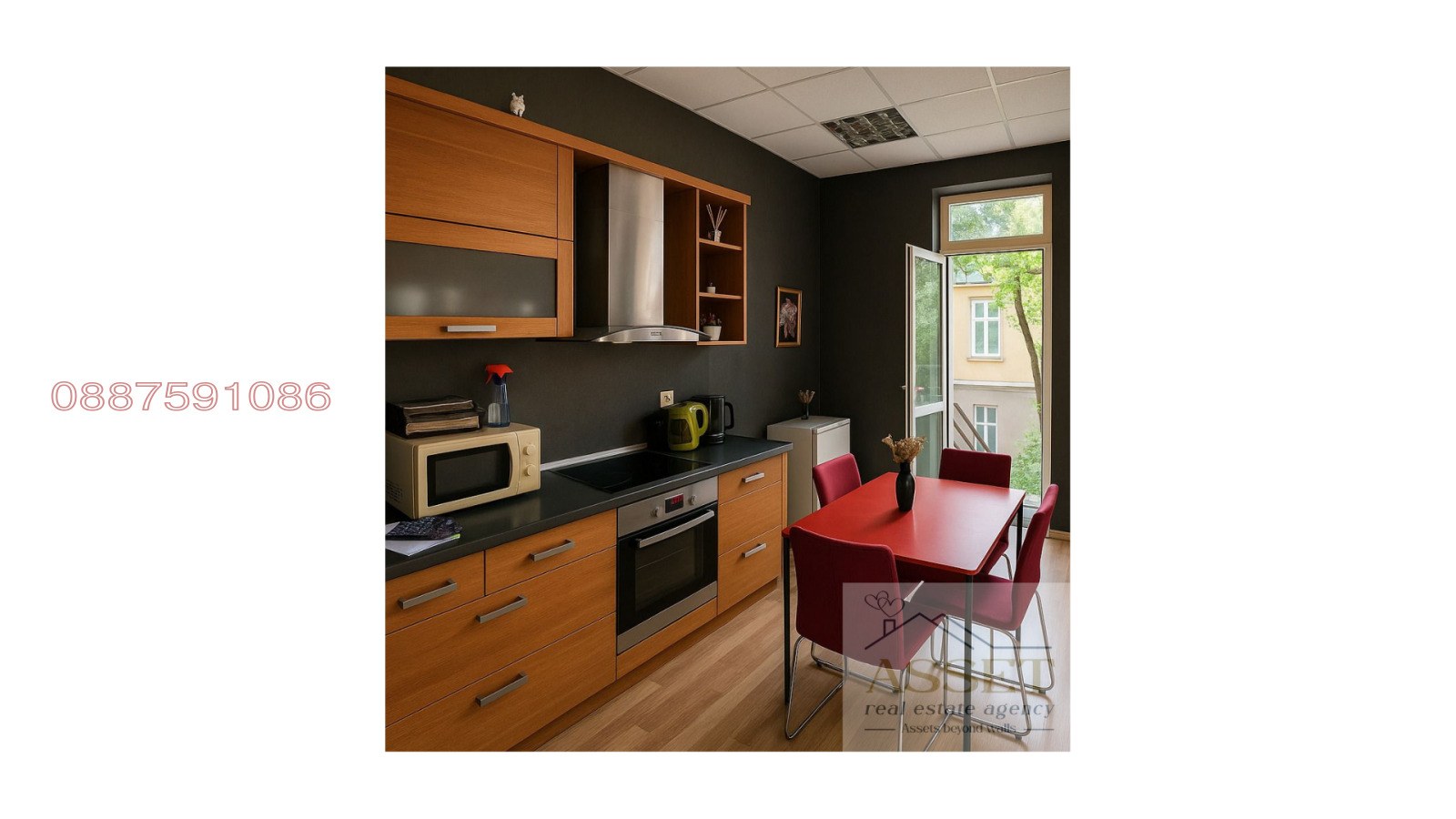 Продава МНОГОСТАЕН, гр. София, Център, снимка 4 - Апартаменти - 53978447