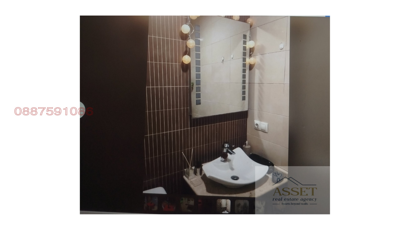 Продава МНОГОСТАЕН, гр. София, Център, снимка 15 - Апартаменти - 53978447