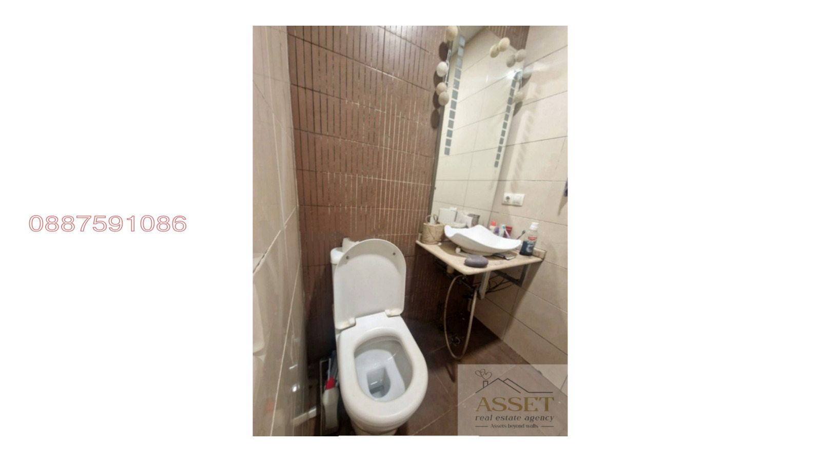 Продава МНОГОСТАЕН, гр. София, Център, снимка 2 - Апартаменти - 53978447