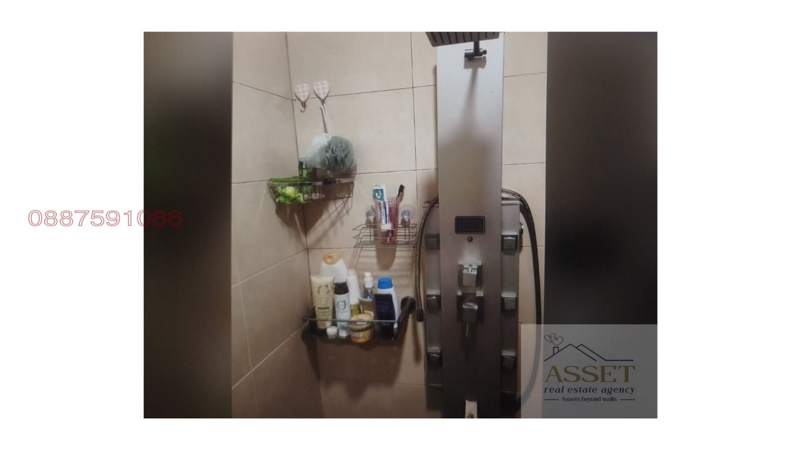 Продава МНОГОСТАЕН, гр. София, Център, снимка 16 - Апартаменти - 53978447