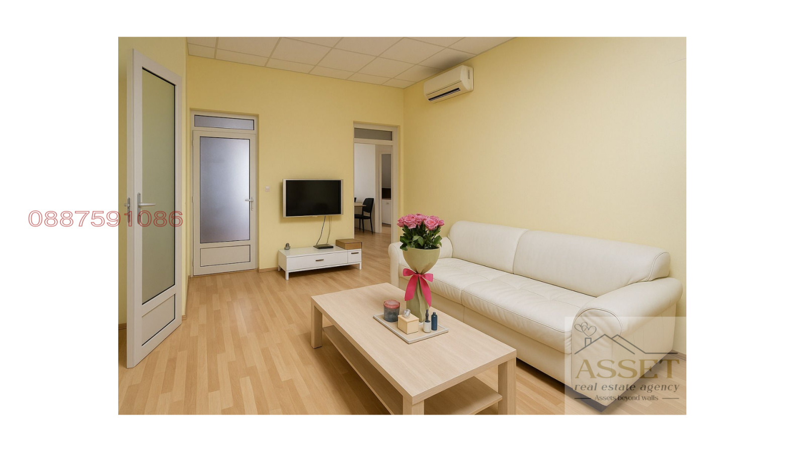 Продава МНОГОСТАЕН, гр. София, Център, снимка 5 - Апартаменти - 53978447