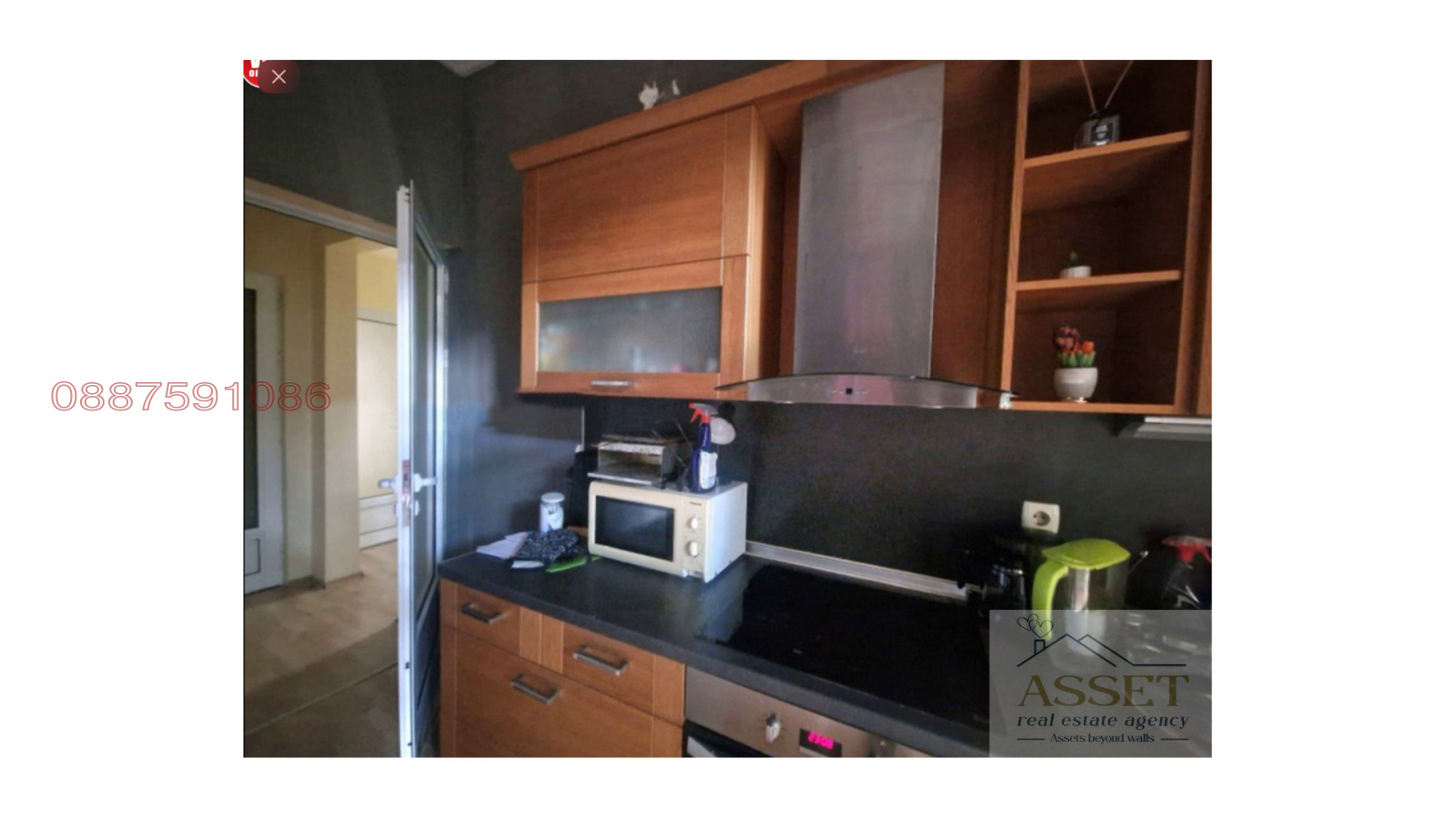 Продава МНОГОСТАЕН, гр. София, Център, снимка 3 - Апартаменти - 53978447