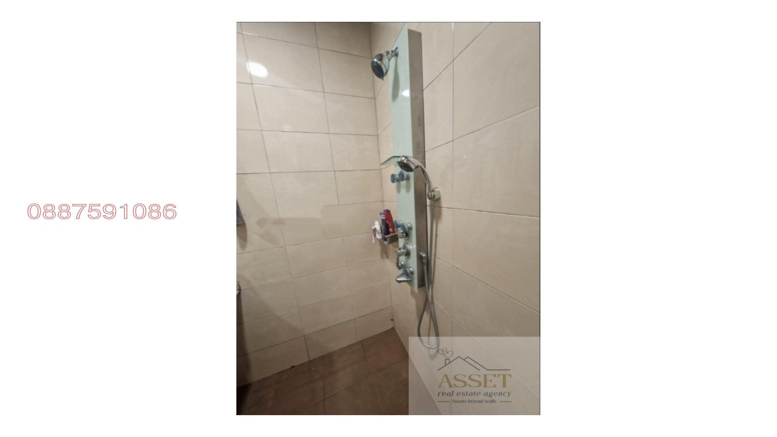 Продава МНОГОСТАЕН, гр. София, Център, снимка 6 - Апартаменти - 53978447