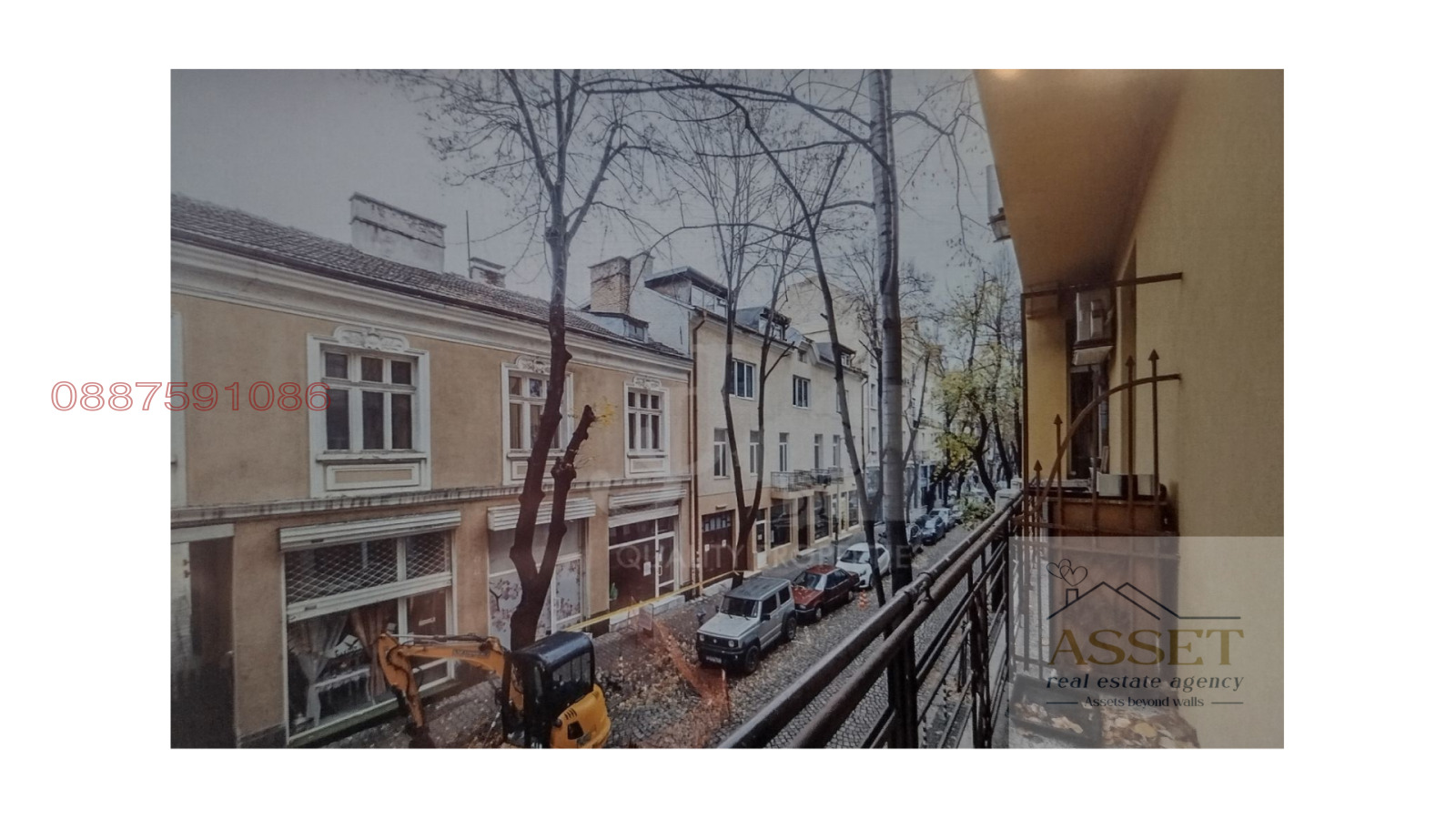 Продава МНОГОСТАЕН, гр. София, Център, снимка 13 - Апартаменти - 53978447