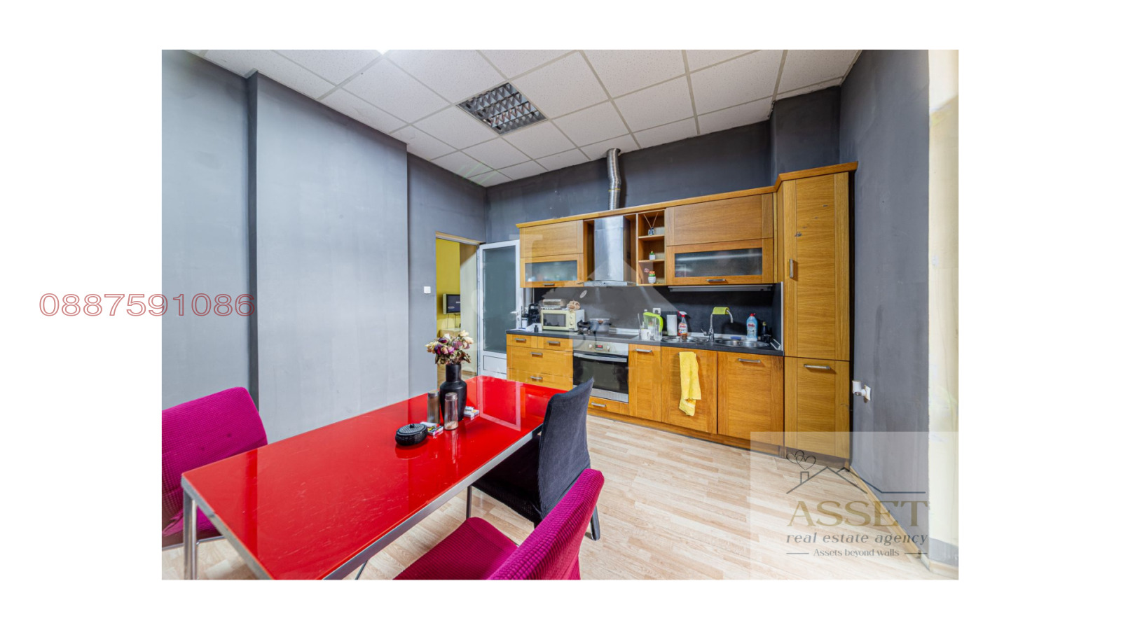 Продава МНОГОСТАЕН, гр. София, Център