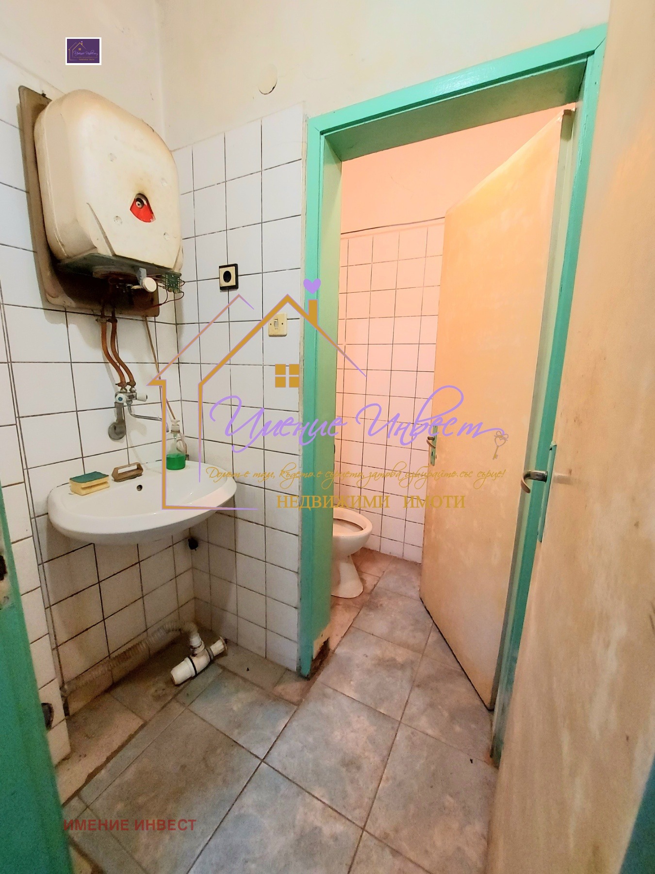 Продава МАГАЗИН, гр. Русе, Център, снимка 7 - Магазини - 50114051