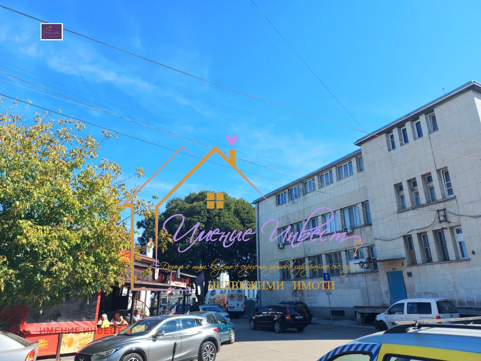 Продава МАГАЗИН, гр. Русе, Център