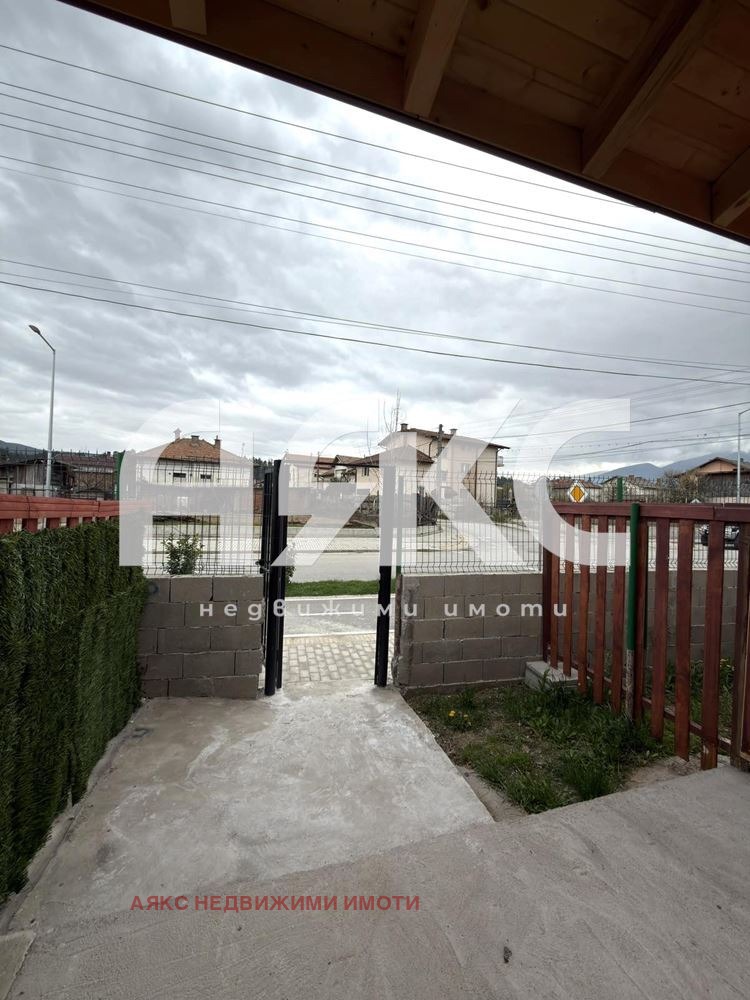 ������� ���� | Imot.bg � ����������� 1