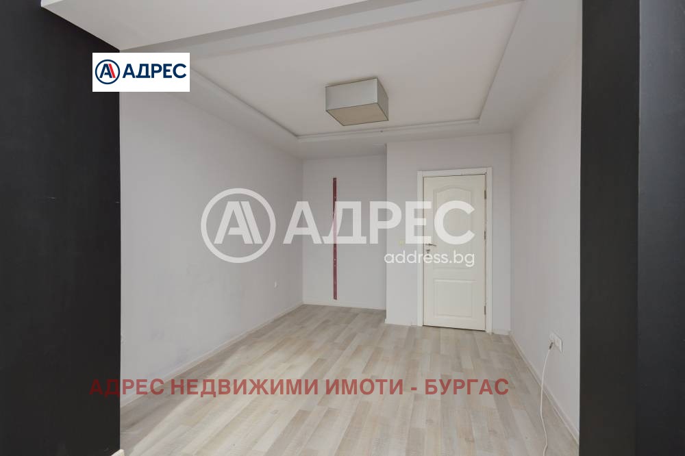 ������� 2-����� | Imot.bg � ����������� 8