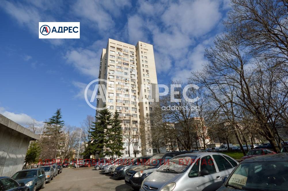 ������� 2-����� | Imot.bg � ����������� 6