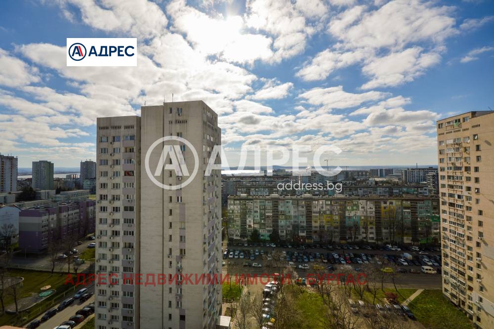 ������� 2-����� | Imot.bg � ����������� 14