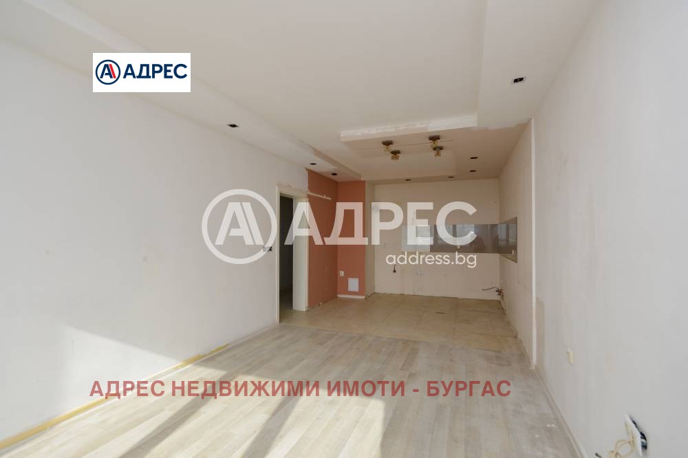 ������� 2-����� | Imot.bg � ����������� 9