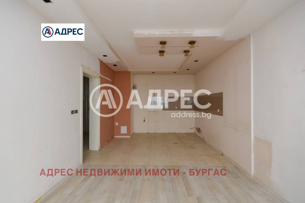 ������� 2-����� | Imot.bg � ����������� 10