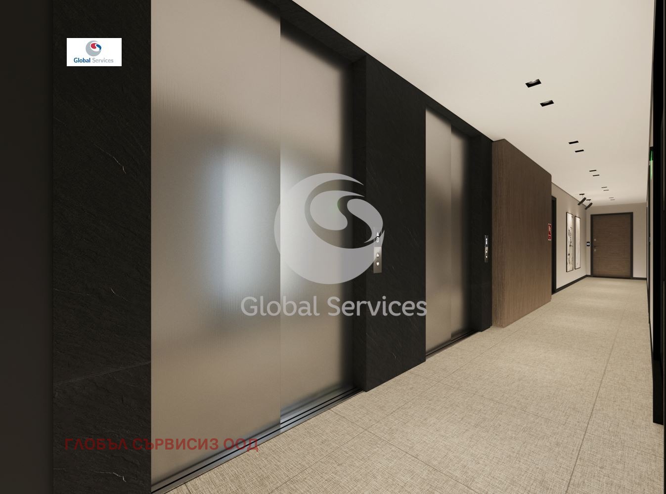 ������� 3-����� | Imot.bg � ����������� 12