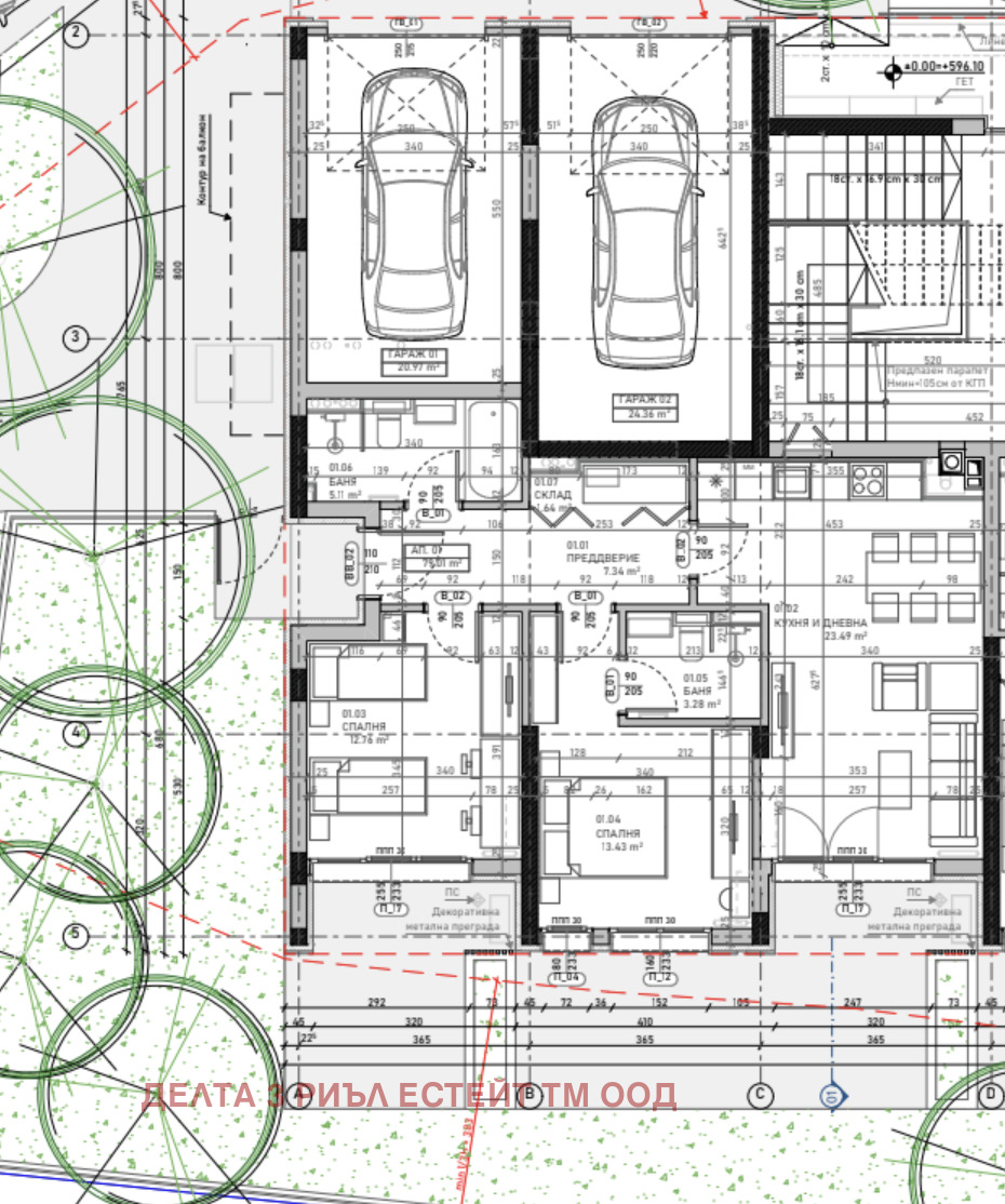 ������� 3-����� | Imot.bg � ����������� 2